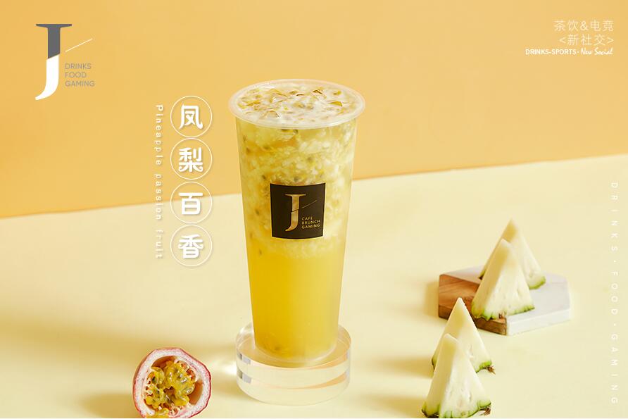 新米乐树立行业标杆！